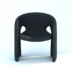 Signa Armchair