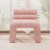 Nova Accent Chair