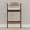 Mirage Bar Stool