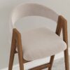 Mirage Bar Stool